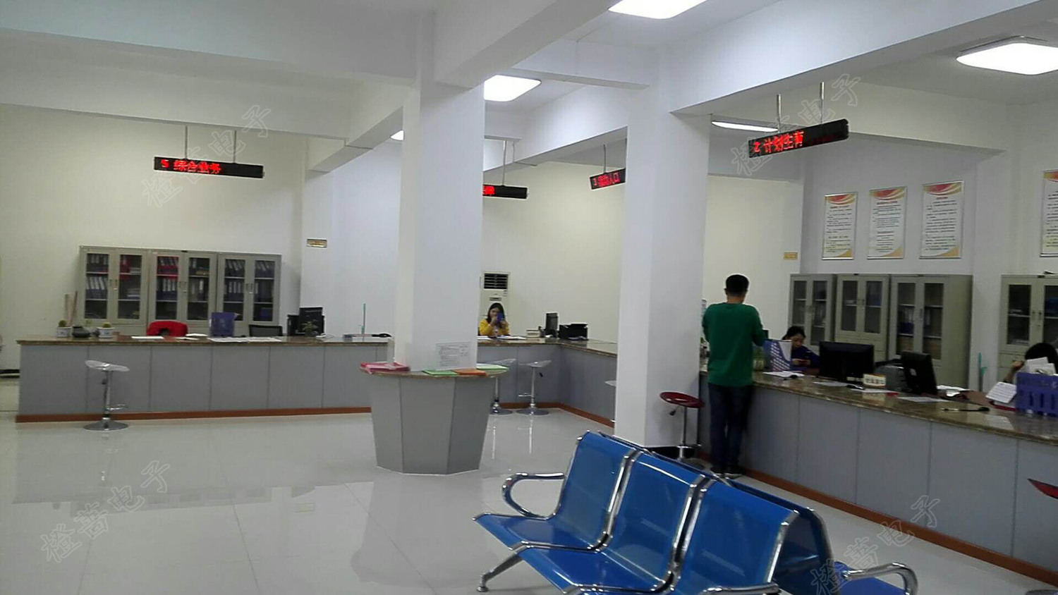 热烈祝贺汉城街道便民服务中心排队叫号系统投入使用!