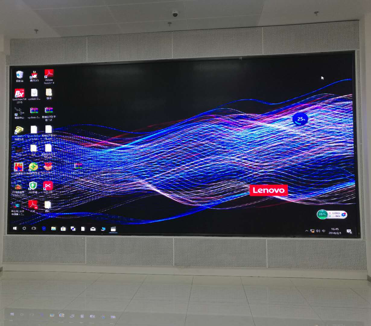 p3室内全彩led显示屏